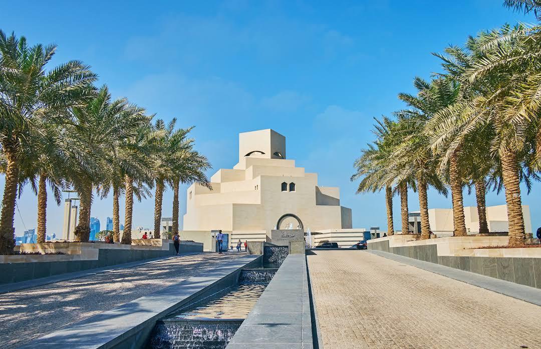 Museum of Islamic Art